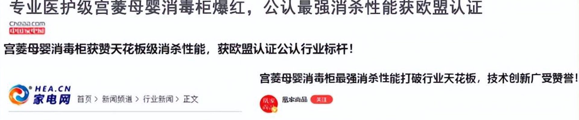 南宫娱乐